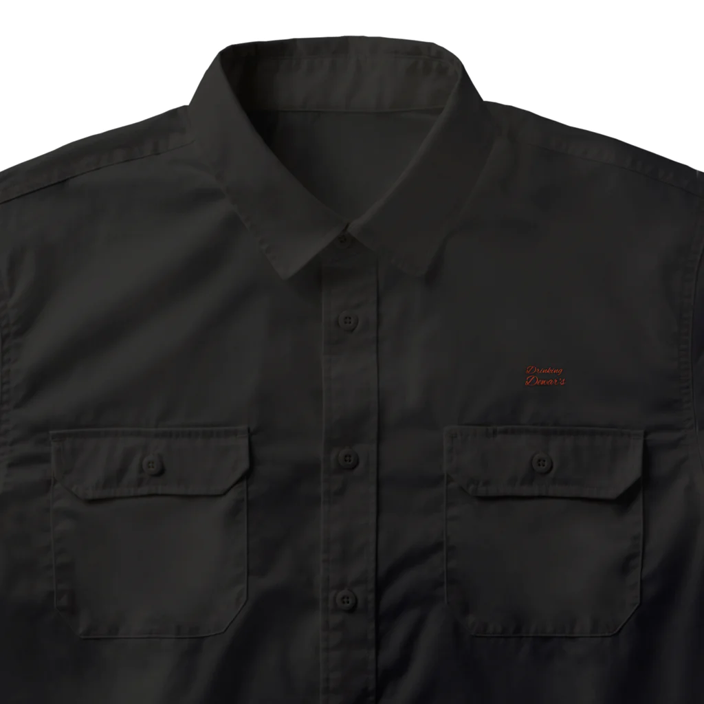 i.ROU+NIkkAの夜のヒマワリ畑 For Dewar's Work Shirt