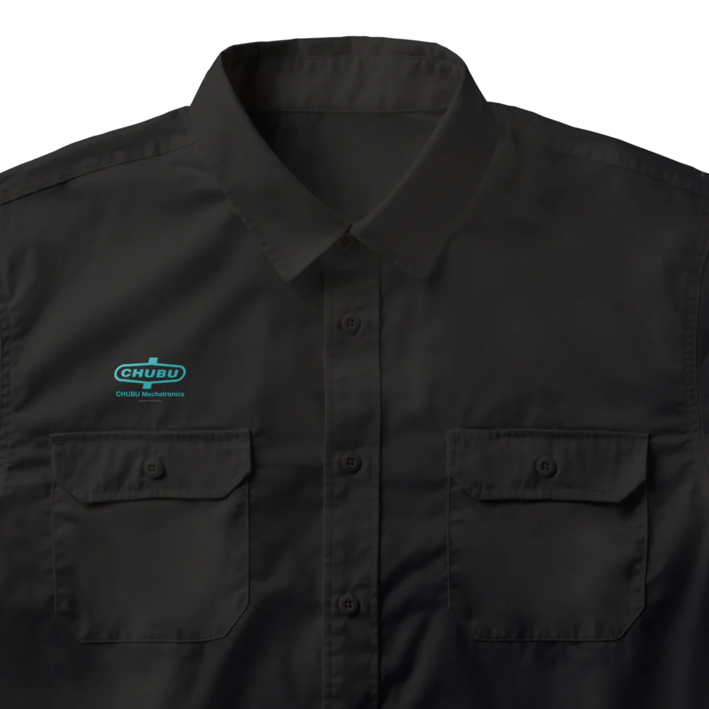 CHUBU MechatronicsのCHUBUロゴ・緑 Work Shirt