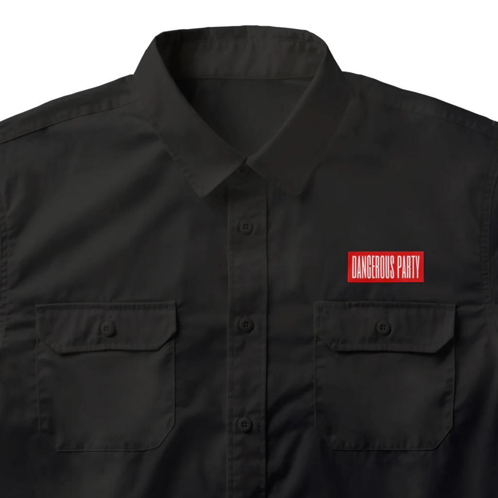 シュウヘイ☆ワールドのdangerousparty Work Shirt