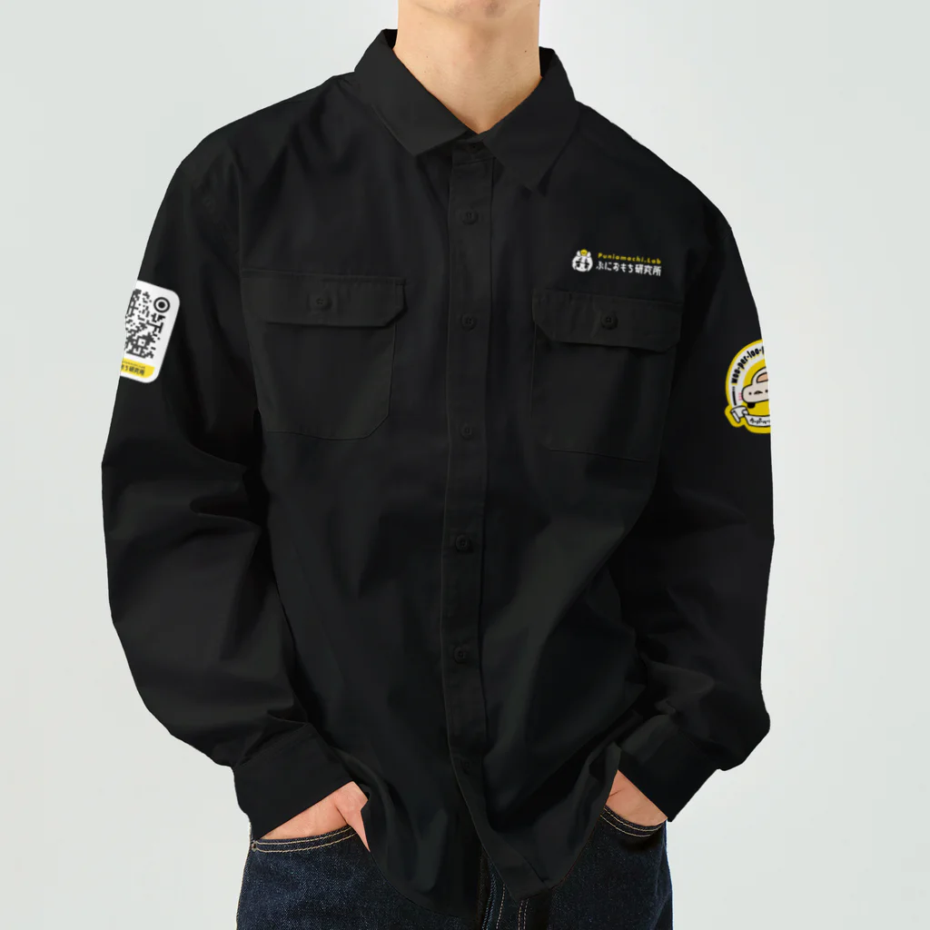 ぷにおもちSHOPのロゴウーパールーパースーパーカーブラック Work Shirt