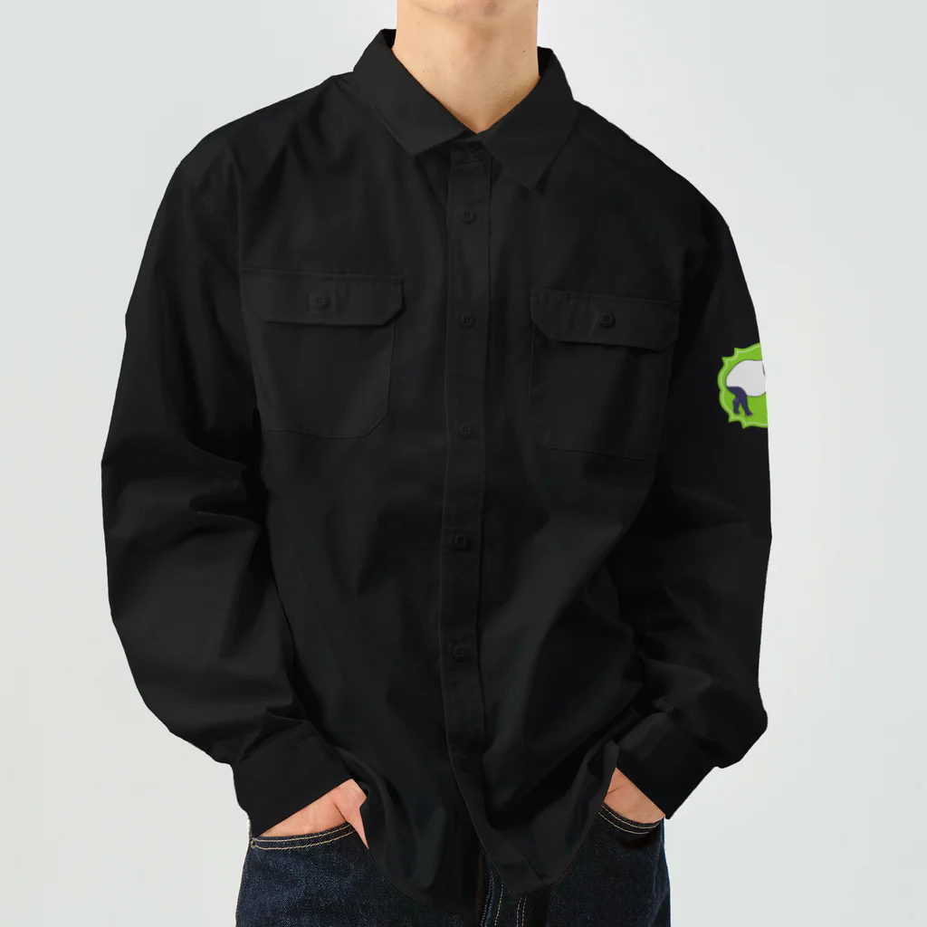 LalaHangeulのマレーバク Work Shirt