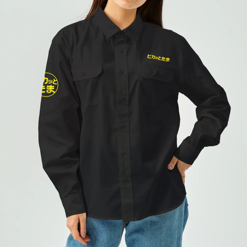 SoraTamagoのピカたま work002 Work Shirt