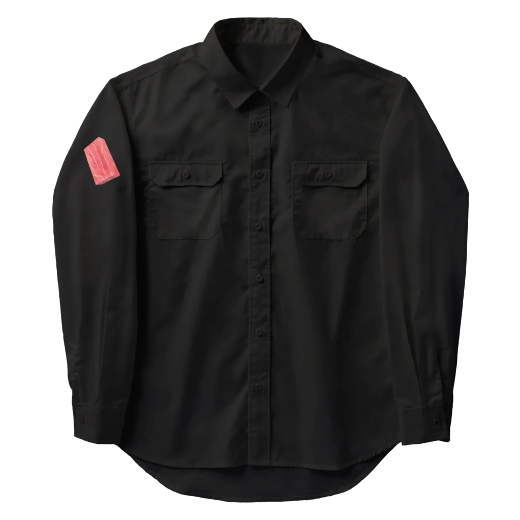 LONESOME TYPE ススの日本ではしばしば魚を生で食べる（まぐろ） Work Shirt