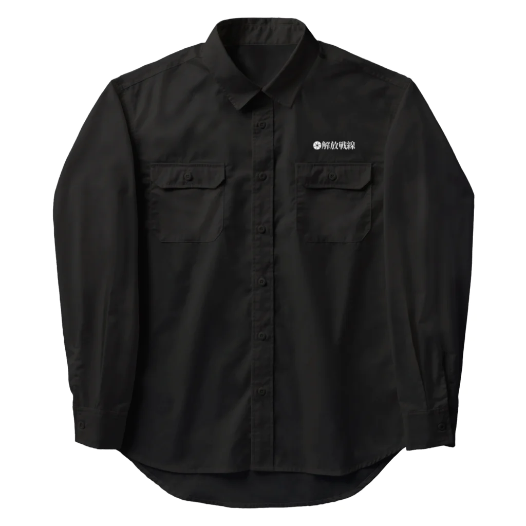 NORIIIDAのfantasy never dies Work Shirt