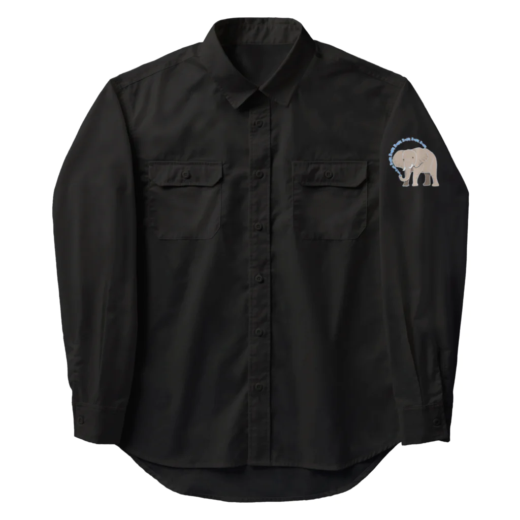 LalaHangeulのアフリカゾウさん　ハングルバージョン Work Shirt