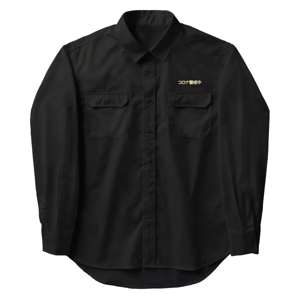 otemochanの感染症を警戒するファッションアイテム Work Shirt