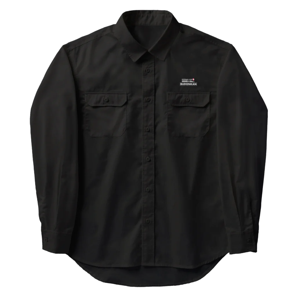 Siderunの館 B2のスタイリッシュな下ネタ Work Shirt