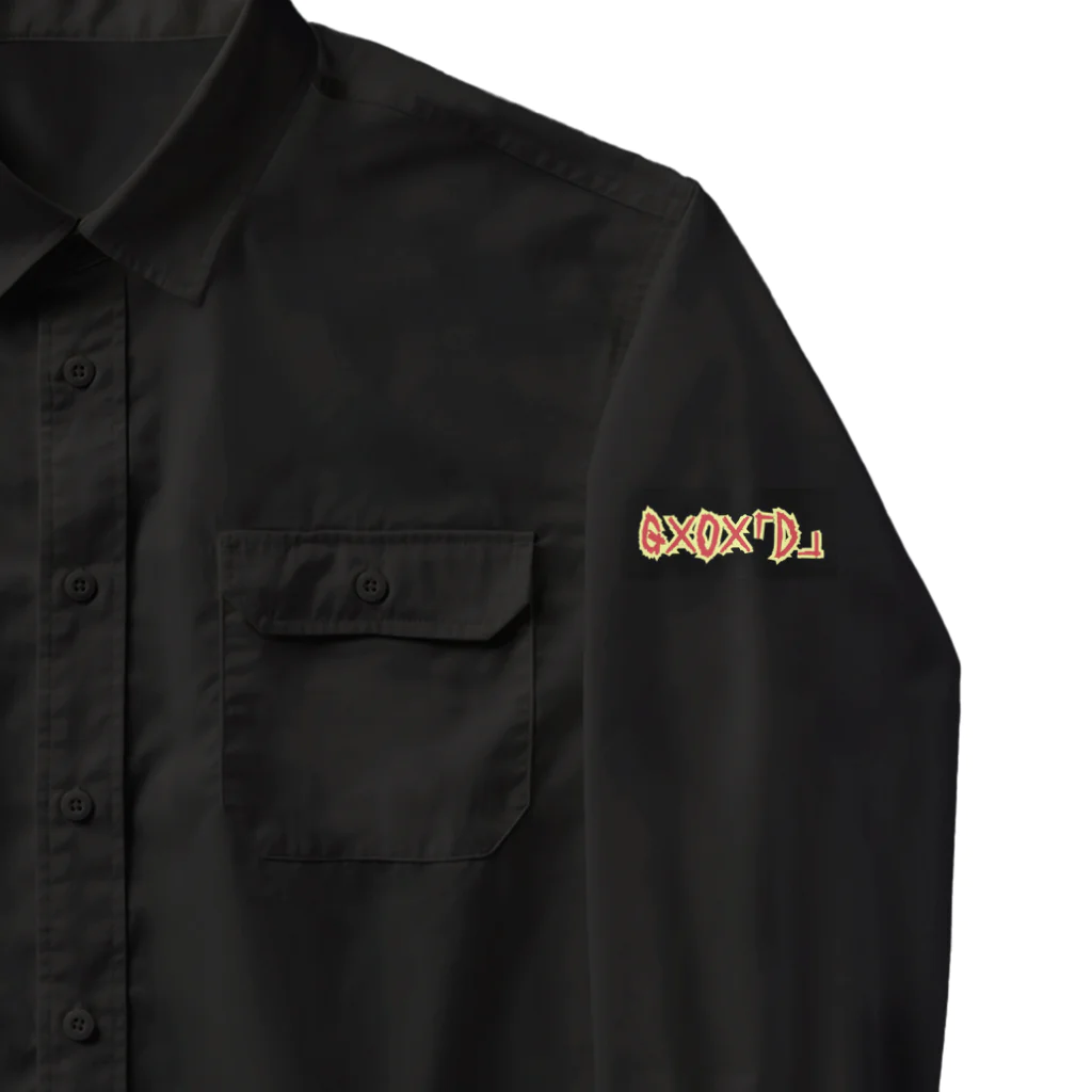 だんべ屋　G×O×「D」のG.O.D-38 Work Shirt