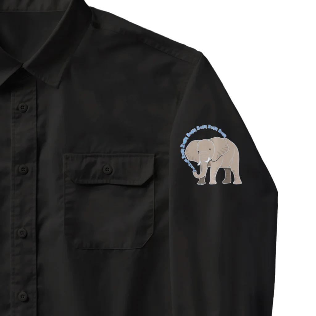 LalaHangeulのアフリカゾウさん　ハングルバージョン Work Shirt