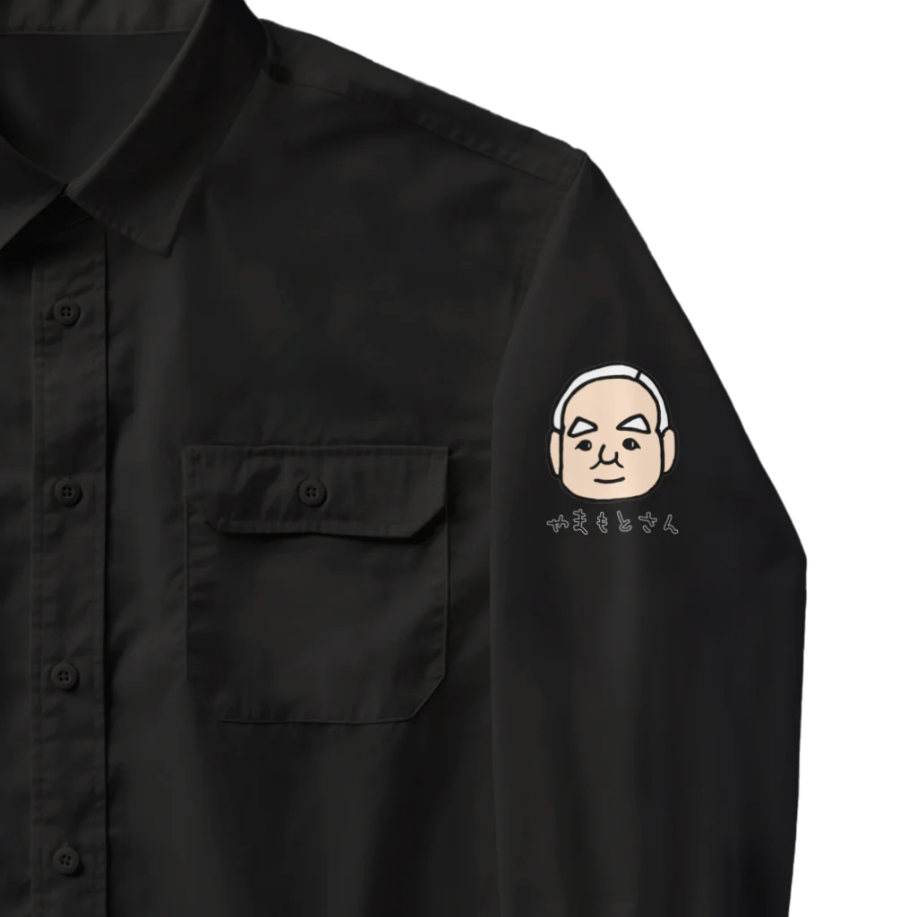 LalaHangeulのやまもとさん Work Shirt