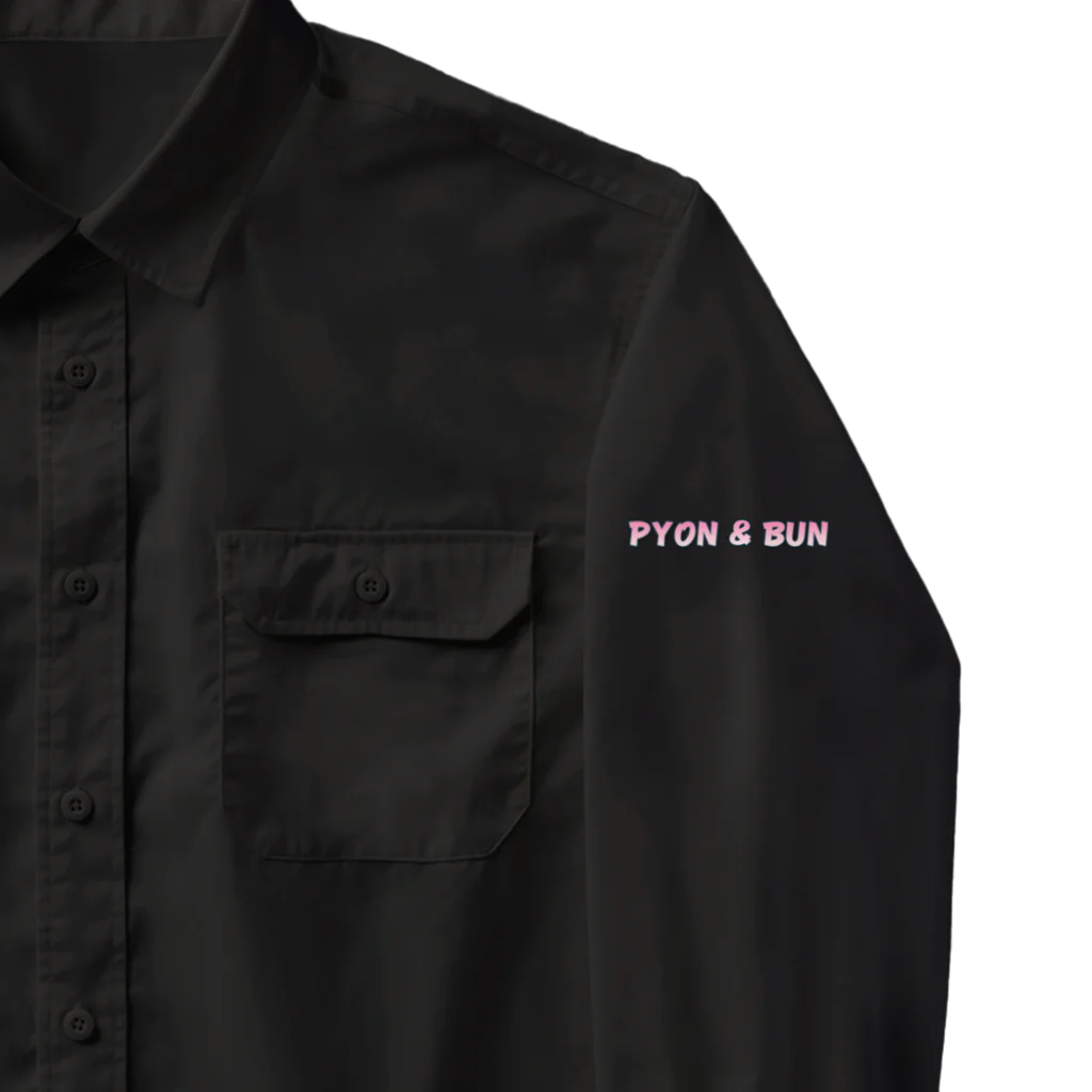 Pyon ＆ Bunのgreat job Work Shirt