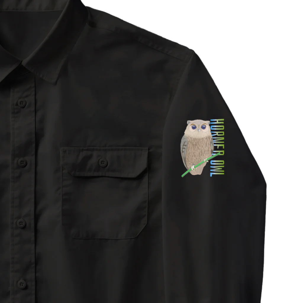 LalaHangeulのHORNED OWL (ミミズク) Work Shirt