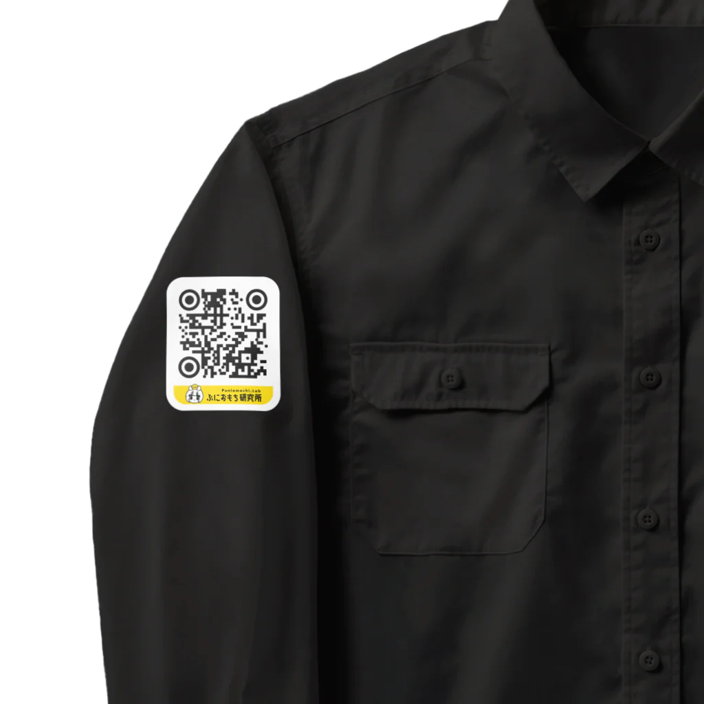 ぷにおもちSHOPのロゴウーパールーパースーパーカーブラック Work Shirt