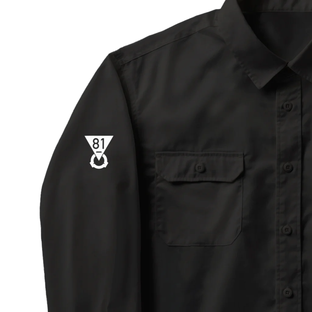 ちかふじの財団セキュリティ職員（SCP Foundation） Work Shirt