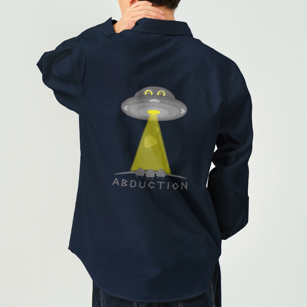 “すずめのおみせ” SUZURI店のabduction? Work Shirt