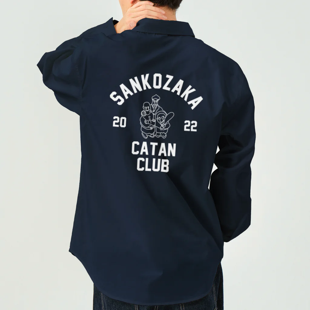 Sankozaka Catan ClubのCATAN CLUB ワークシャツ