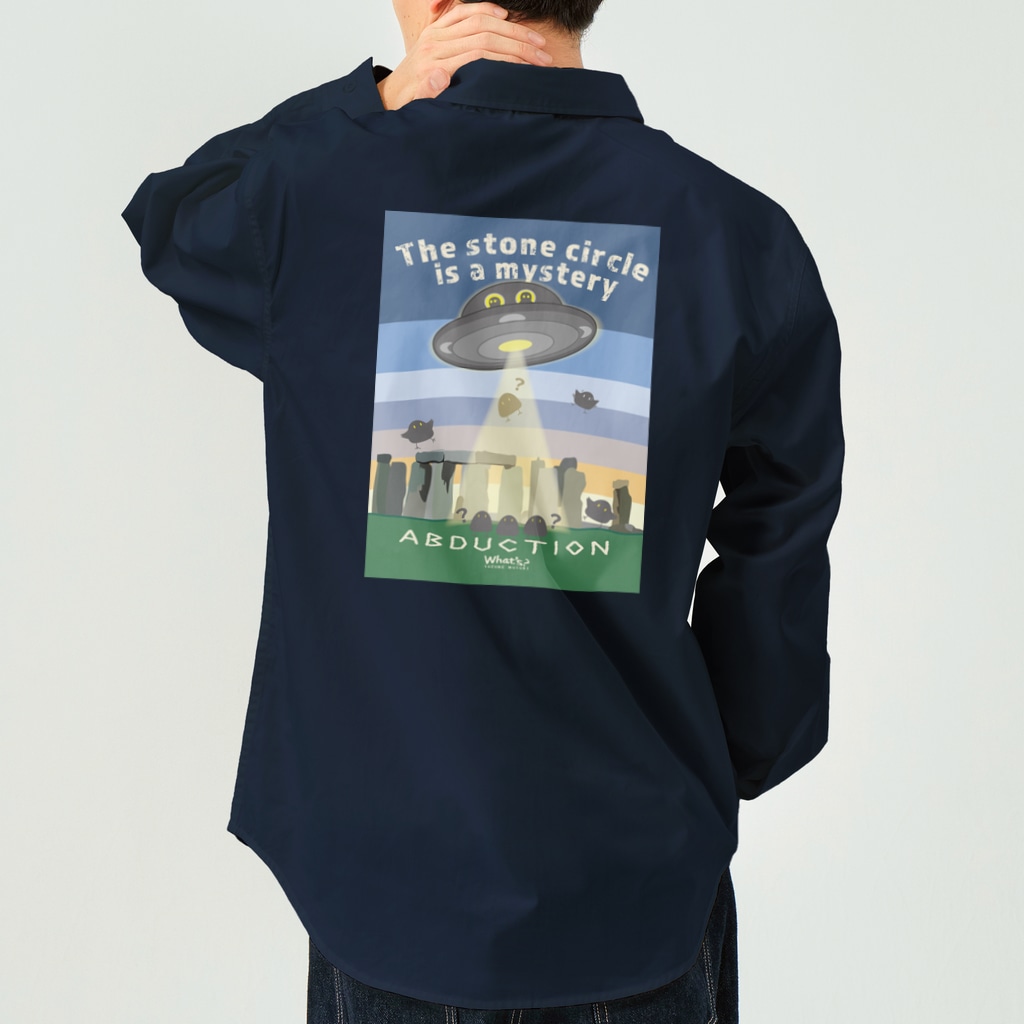 “すずめのおみせ” SUZURI店のabduction? Work Shirt