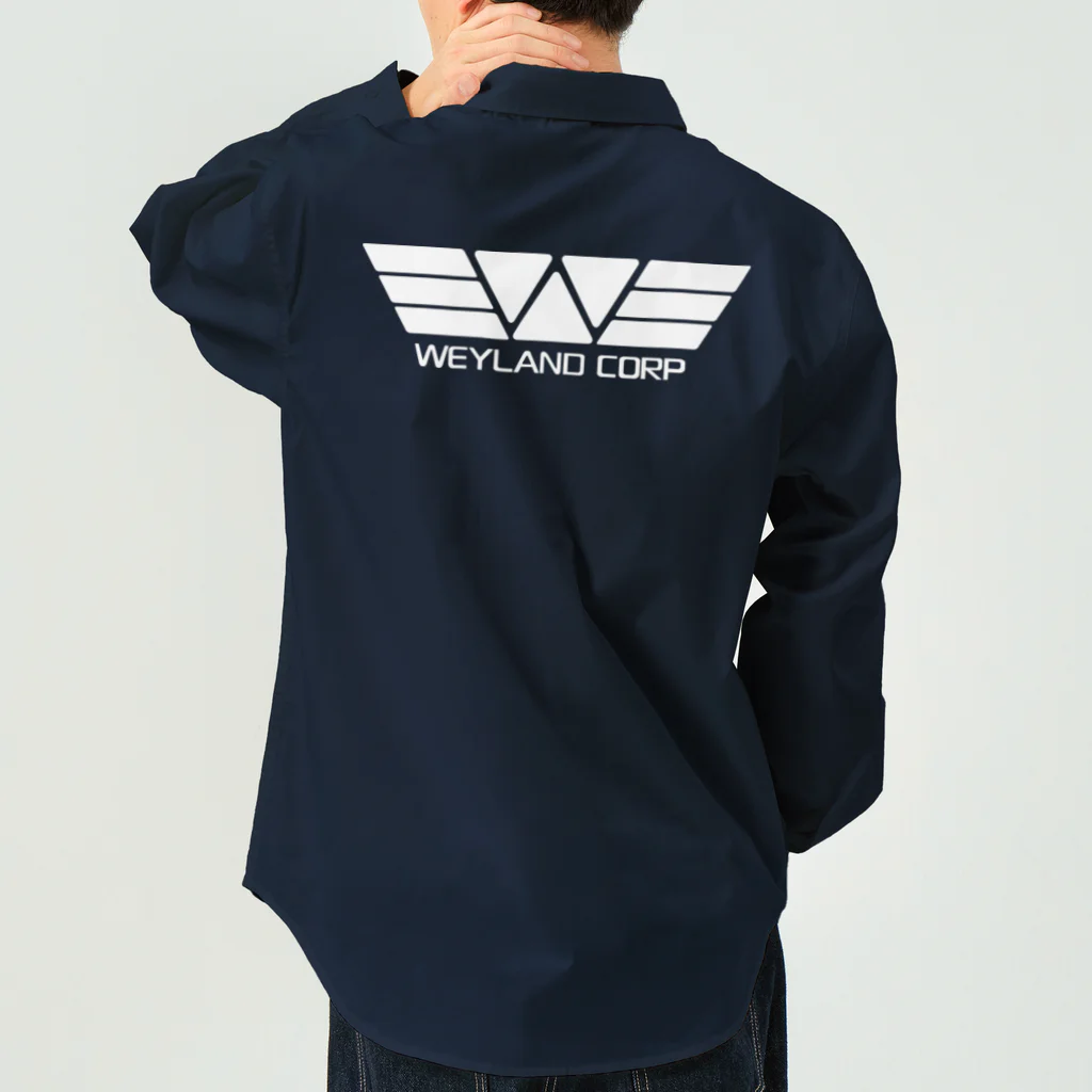 stereovisionの架空企業シリーズ『Weyland Corp』 Work Shirt