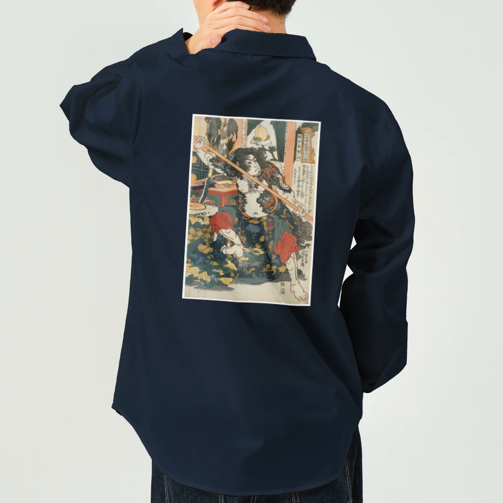 寿めでたや(ukiyoe)の浮世絵日本画：歌川国芳_水滸伝豪傑 操刀鬼曹正 Work Shirt