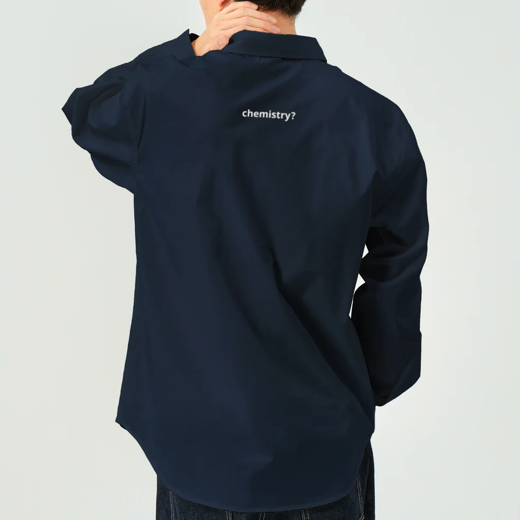 interested in?の1.hydrogen (白/表裏) Work Shirt