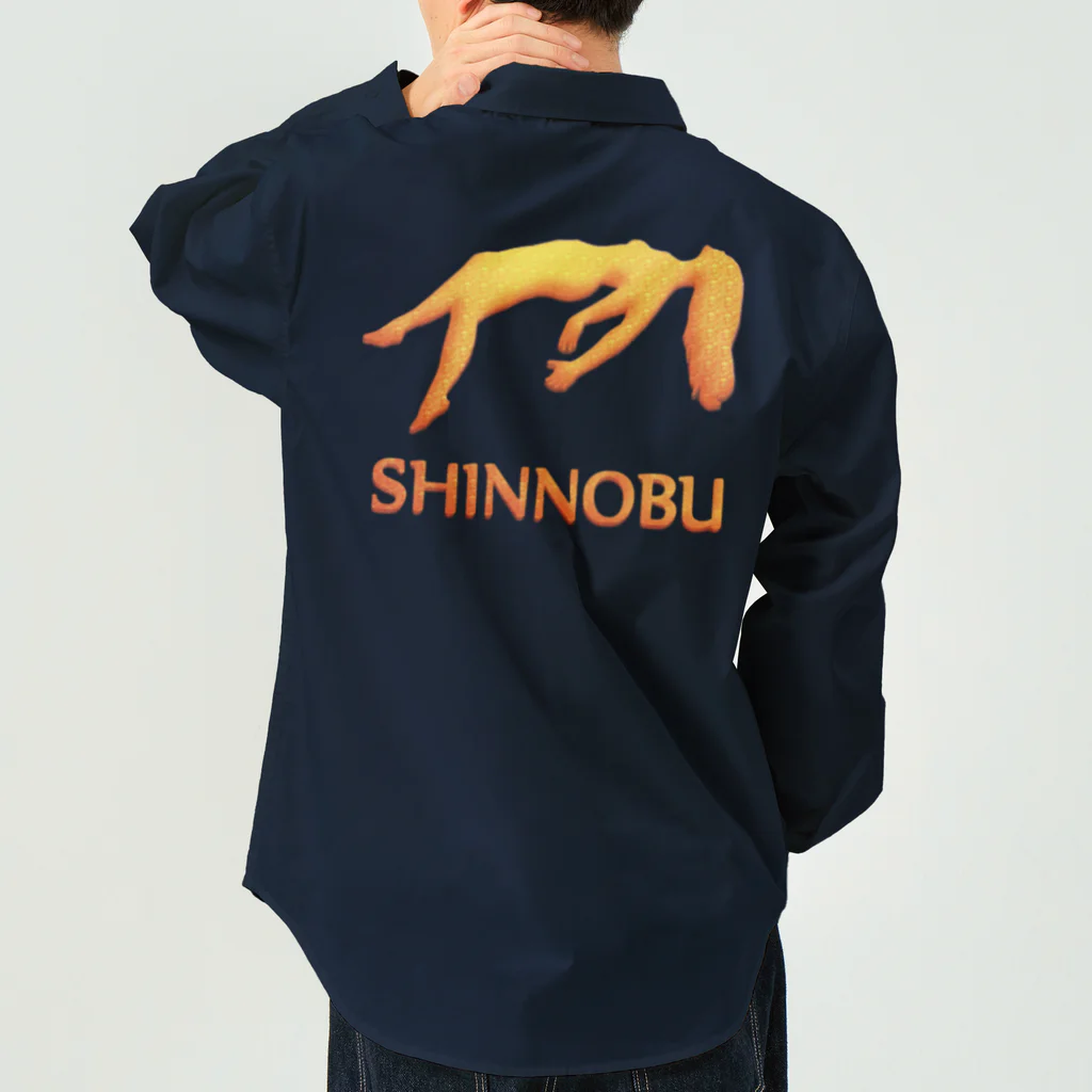 ShinnobuのShinnobu Mystic World Work Shirt