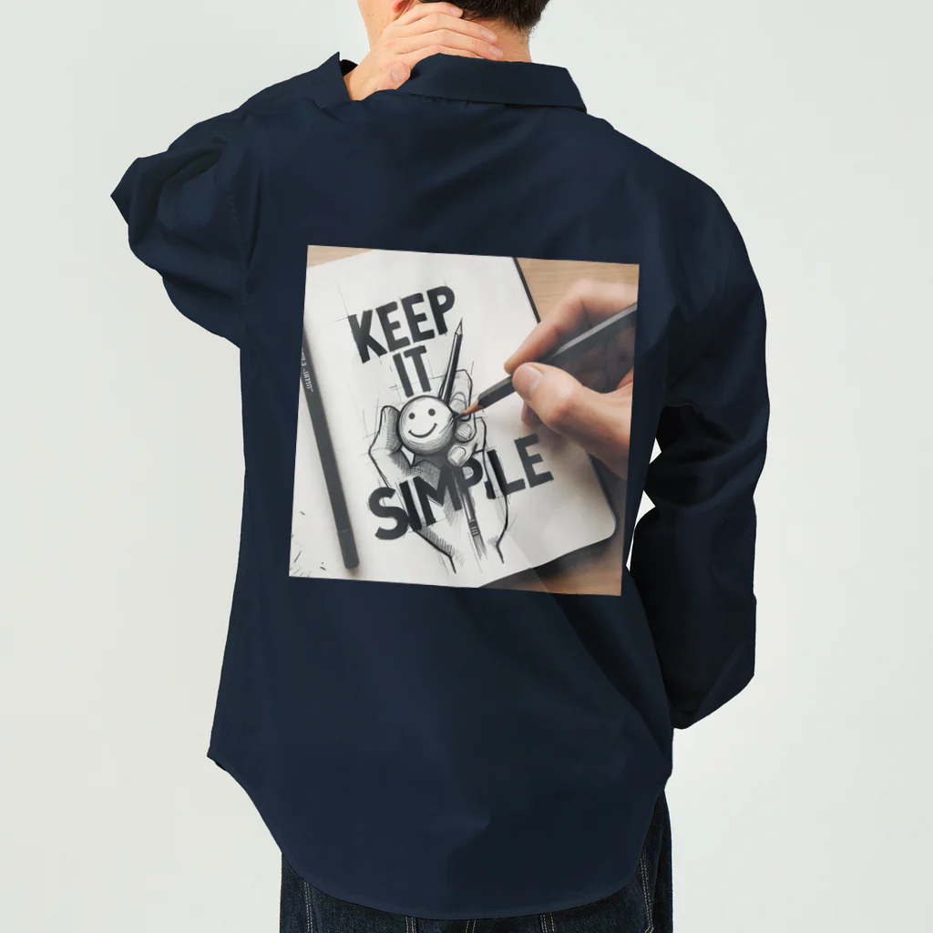 sagaのKeep it Simple ワークシャツ