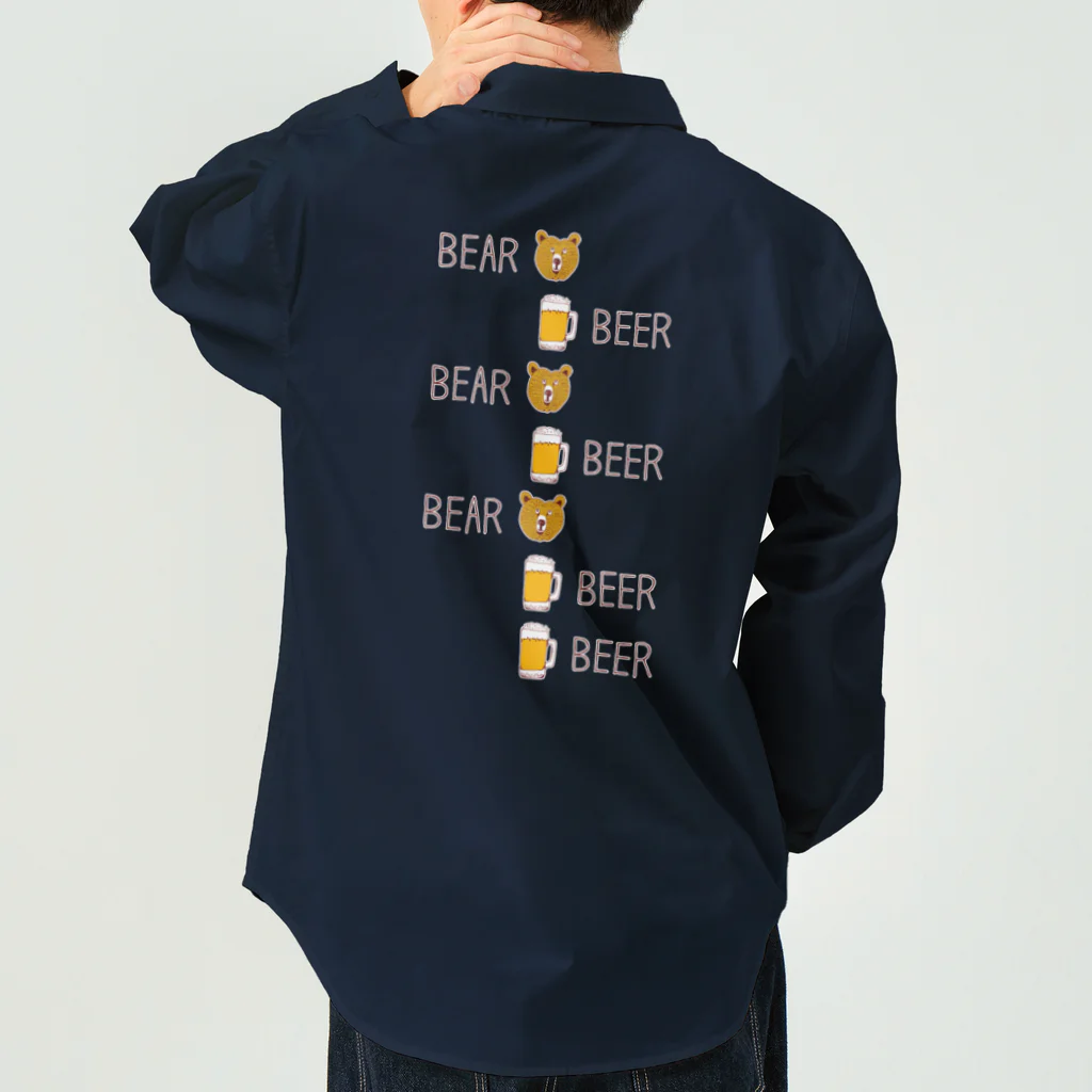 NIKORASU GOのビールデザインTシャツ「ベアビアベアビアベアビアビア」（Tシャツ・パーカー・グッズ・ETC） Work Shirt