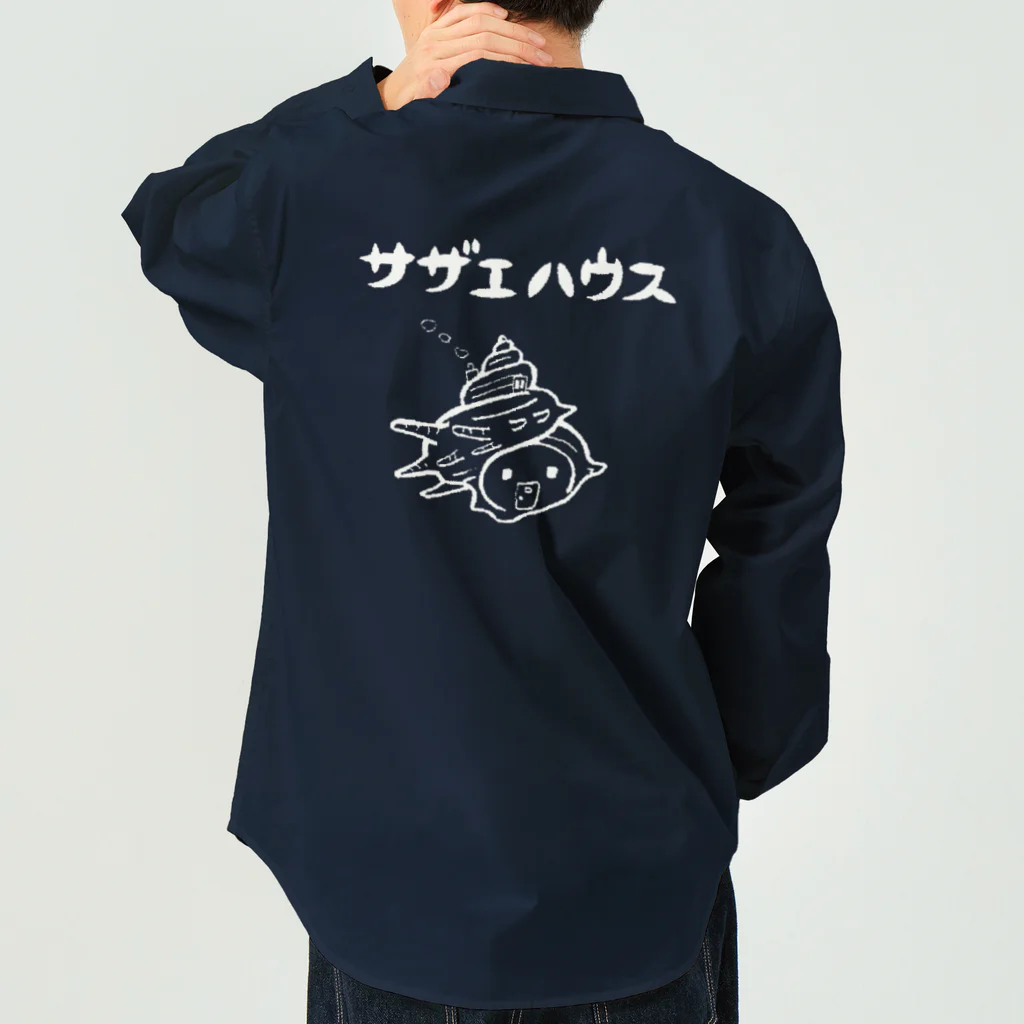 海島 のサザエハウス　フォント白 Work Shirt