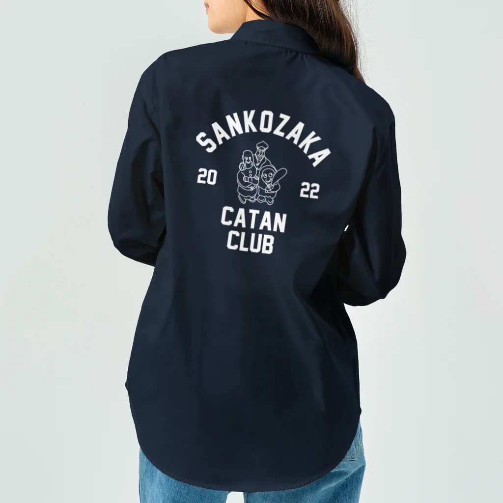 Sankozaka Catan ClubのCATAN CLUB ワークシャツ