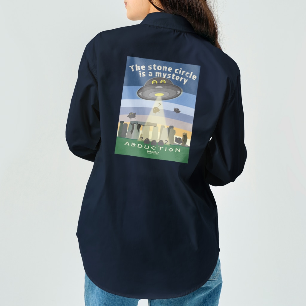 “すずめのおみせ” SUZURI店のabduction? Work Shirt