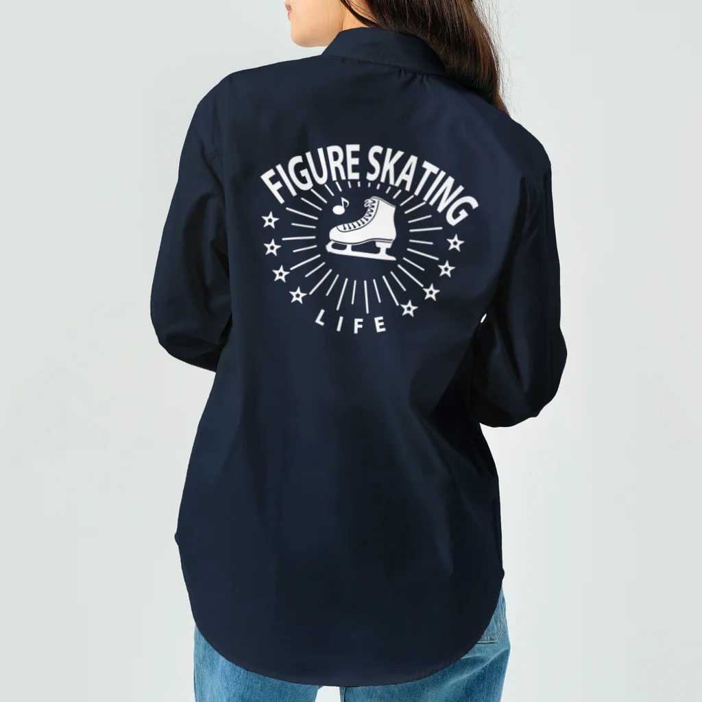 sports_tower スポーツタワーのフィギュアスケート・白・星・figure skating・グッズ・デザイン・フィギアスケート・#Tシャツ・ステップ・スピン・ジャンプ・スケート靴イラスト・技・男子・女子・かっこいい・かわいい・アイスダンス Work Shirt