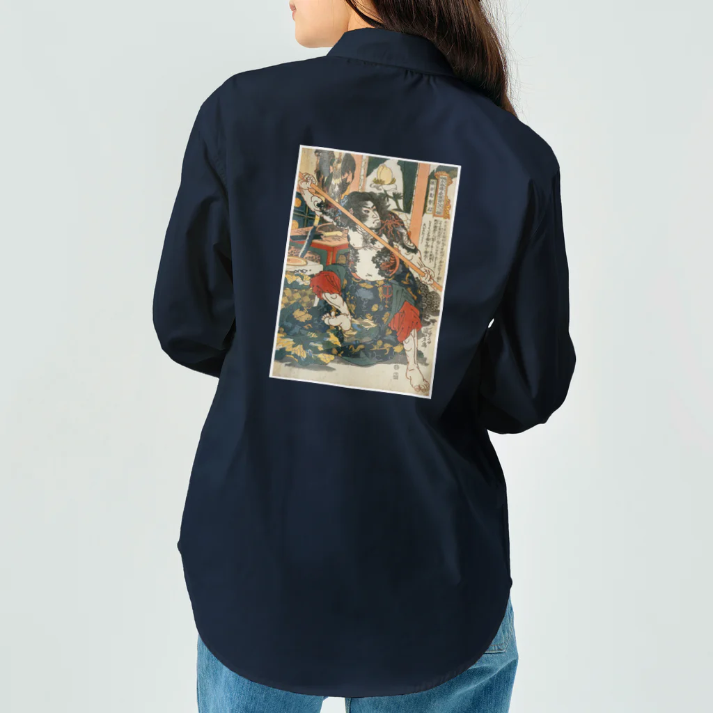 寿めでたや(ukiyoe)の浮世絵日本画：歌川国芳_水滸伝豪傑 操刀鬼曹正 Work Shirt