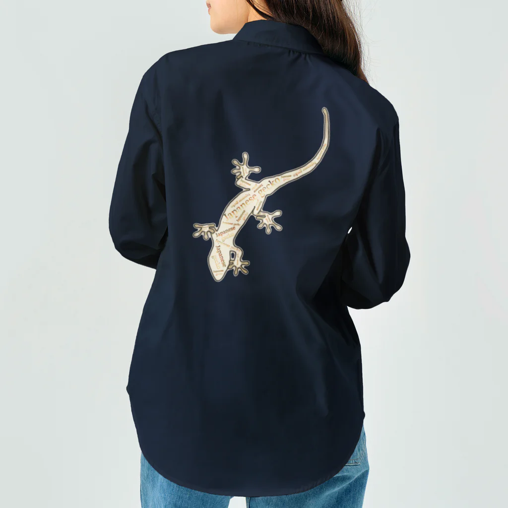 LalaHangeulのJapanese gecko(ニホンヤモリ)　英語デザイン Work Shirt