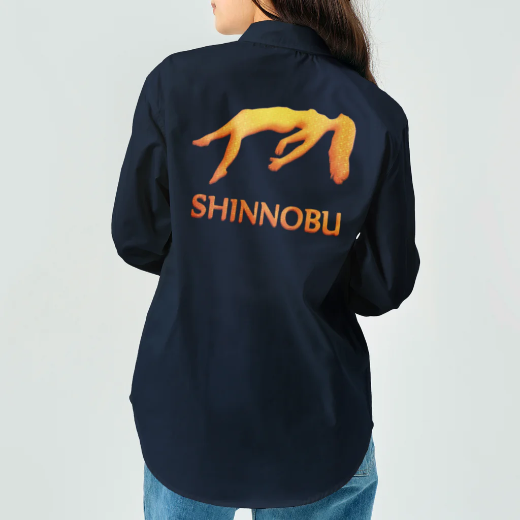 ShinnobuのShinnobu Mystic World Work Shirt