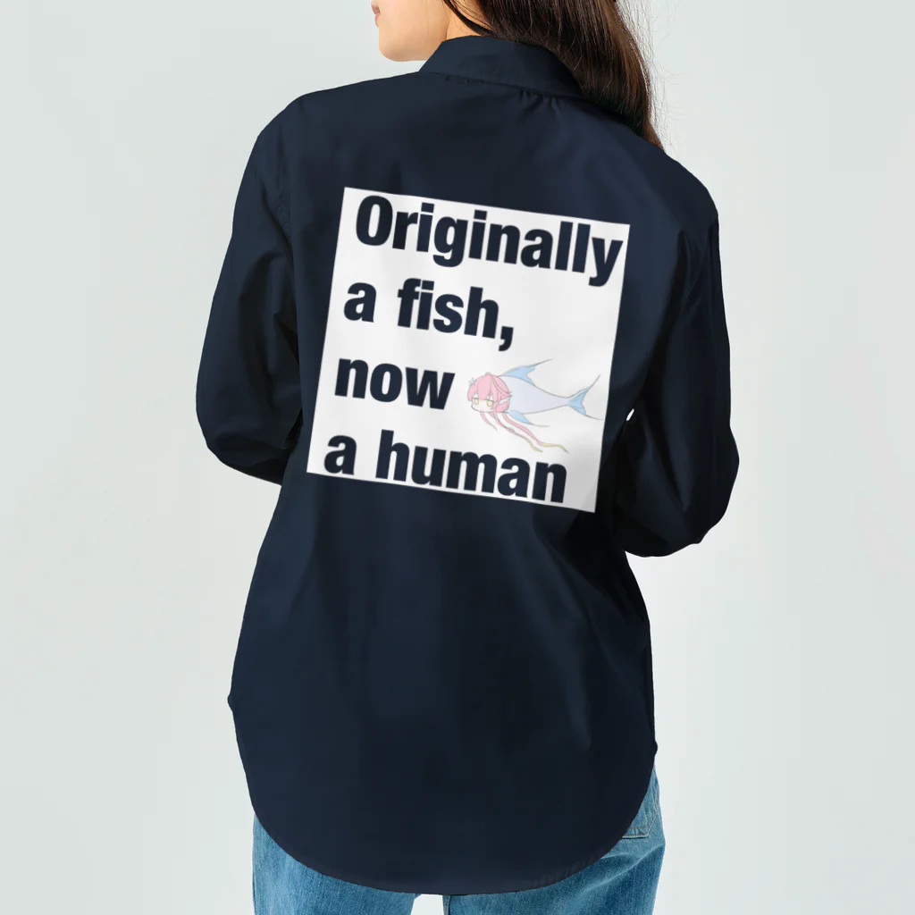 瀬津325（Setsu Sakana）🍒🐠VtuberのNow a human アパレルグッズ ワークシャツ
