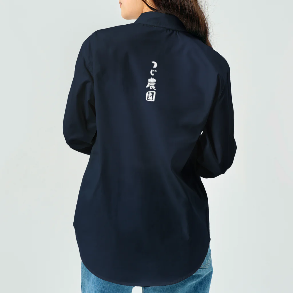 TARAFUKU RICE FARMのつじ農園オリジナルRICEグッズ Work Shirt