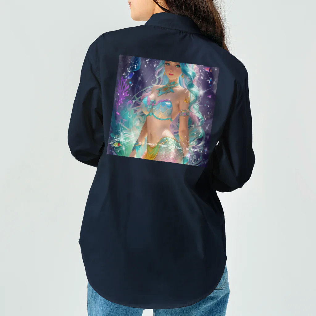 💖宇宙整体♪🌈♪こころからだチャンネル♪💖のConsciousness connects mind and body to space Work Shirt