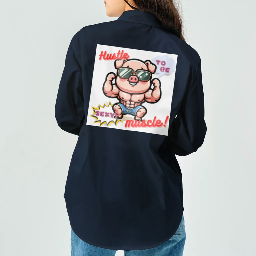 tsukino-utenaのハッスルマッスル！目指せ！セクシーガイ！！ Work Shirt