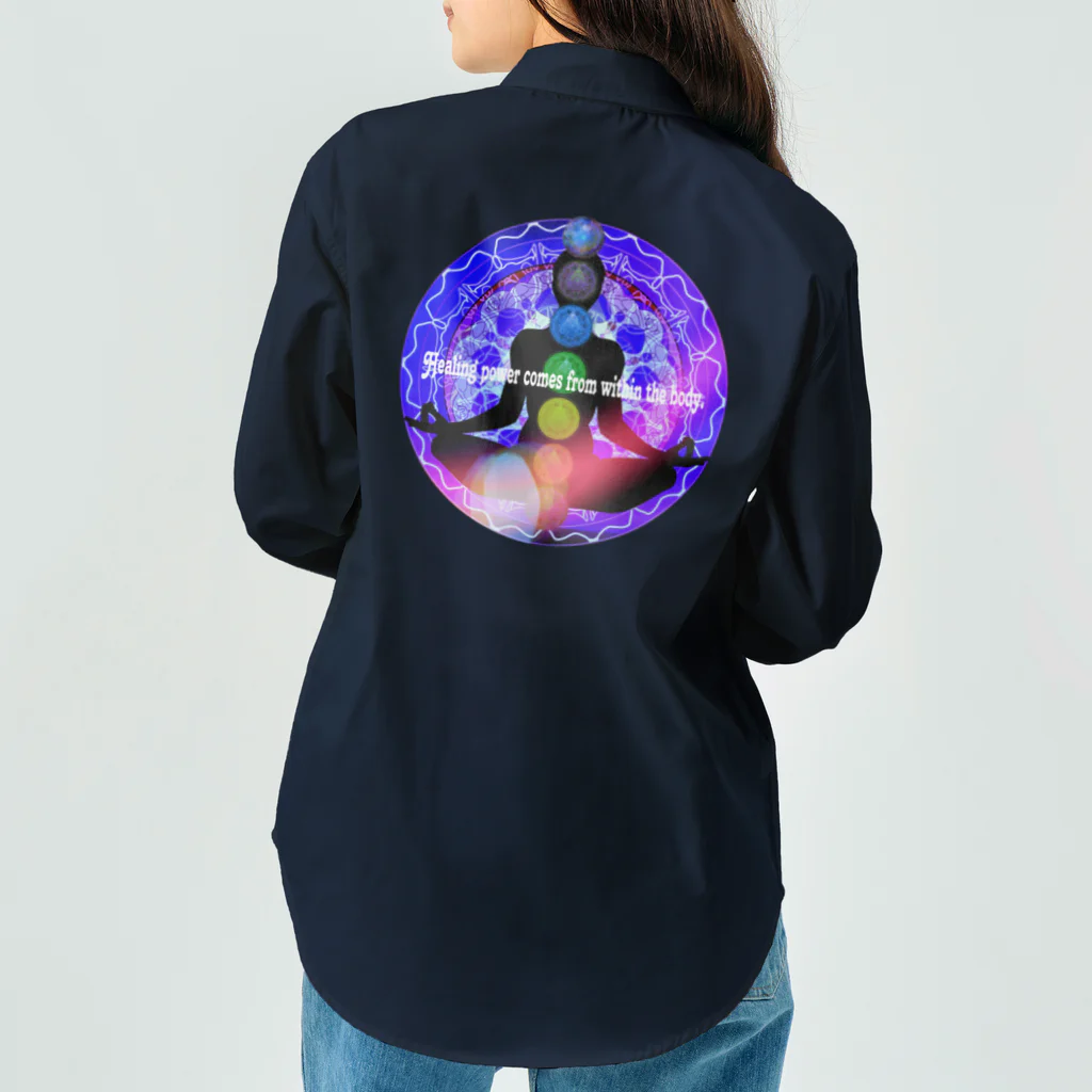 💖宇宙整体♪🌈♪こころからだチャンネル♪💖のHealing power comes from within the body. Work Shirt