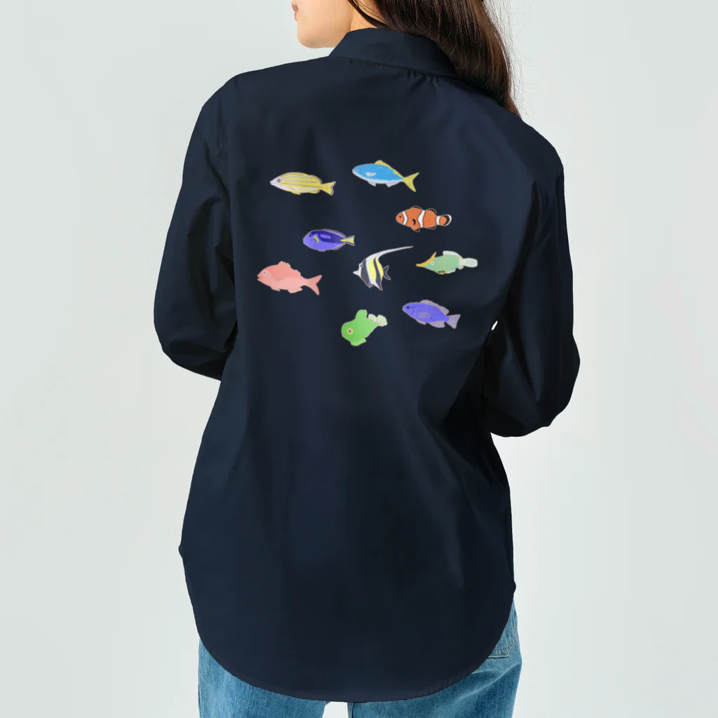 ハナのお店のカラフルな魚たち Work Shirt