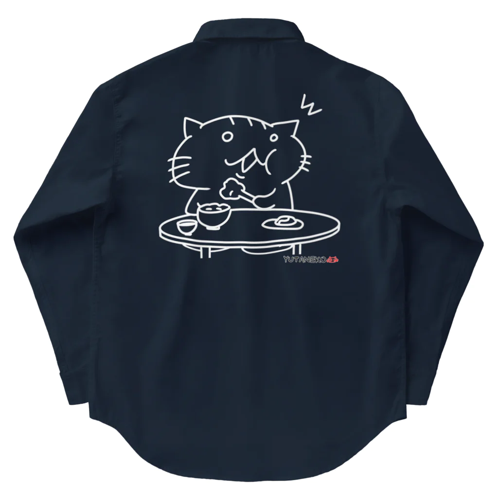 YUTANEKO公式ショップのゆたねこ食事中の衝撃 Work Shirt