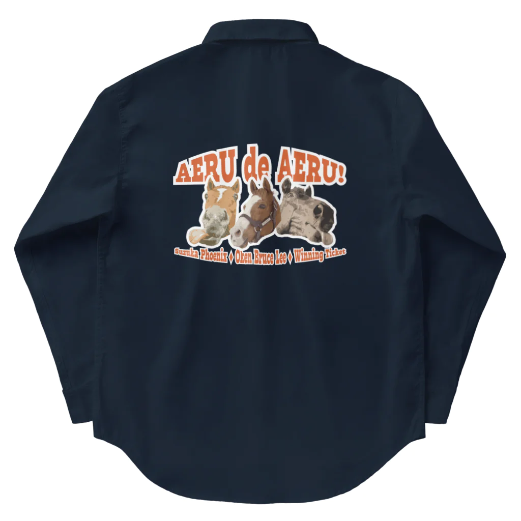 Loveuma. official shopのAERU de AERU! Work Shirt