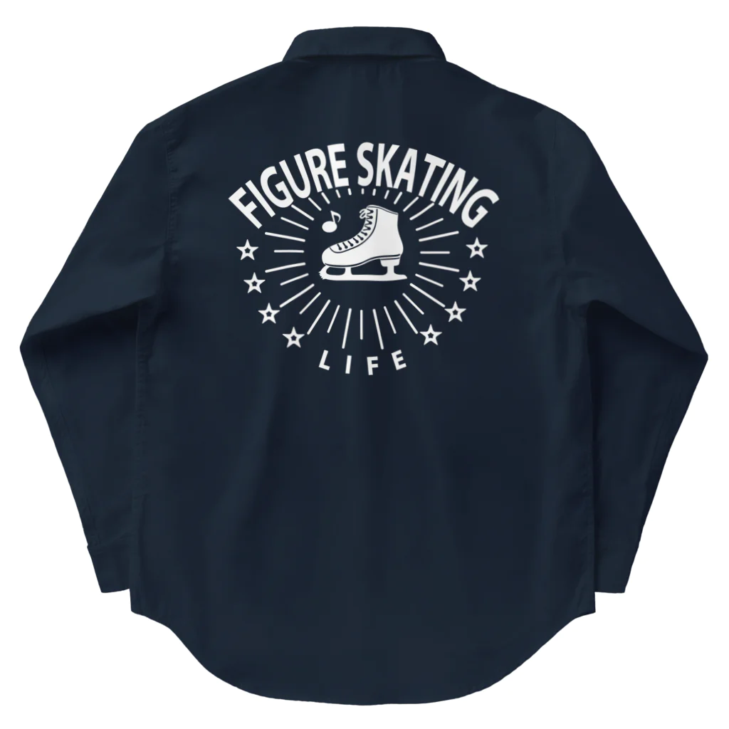 sports_tower スポーツタワーのフィギュアスケート・白・星・figure skating・グッズ・デザイン・フィギアスケート・#Tシャツ・ステップ・スピン・ジャンプ・スケート靴イラスト・技・男子・女子・かっこいい・かわいい・アイスダンス Work Shirt