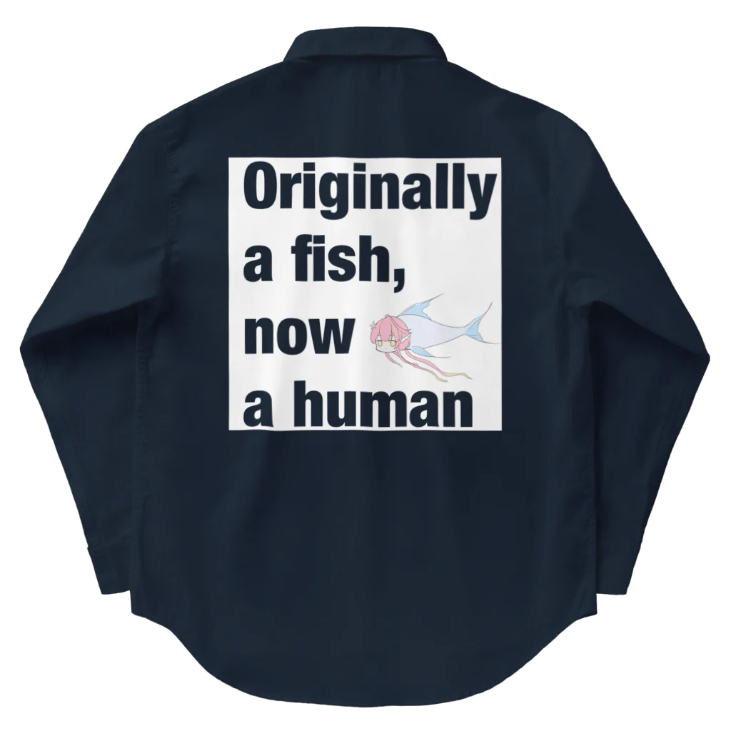 瀬津325（Setsu Sakana）🍒🐠VtuberのNow a human アパレルグッズ Work Shirt