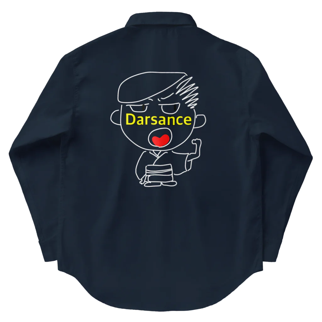 comaoのだーさんちぇ　Darsance Work Shirt