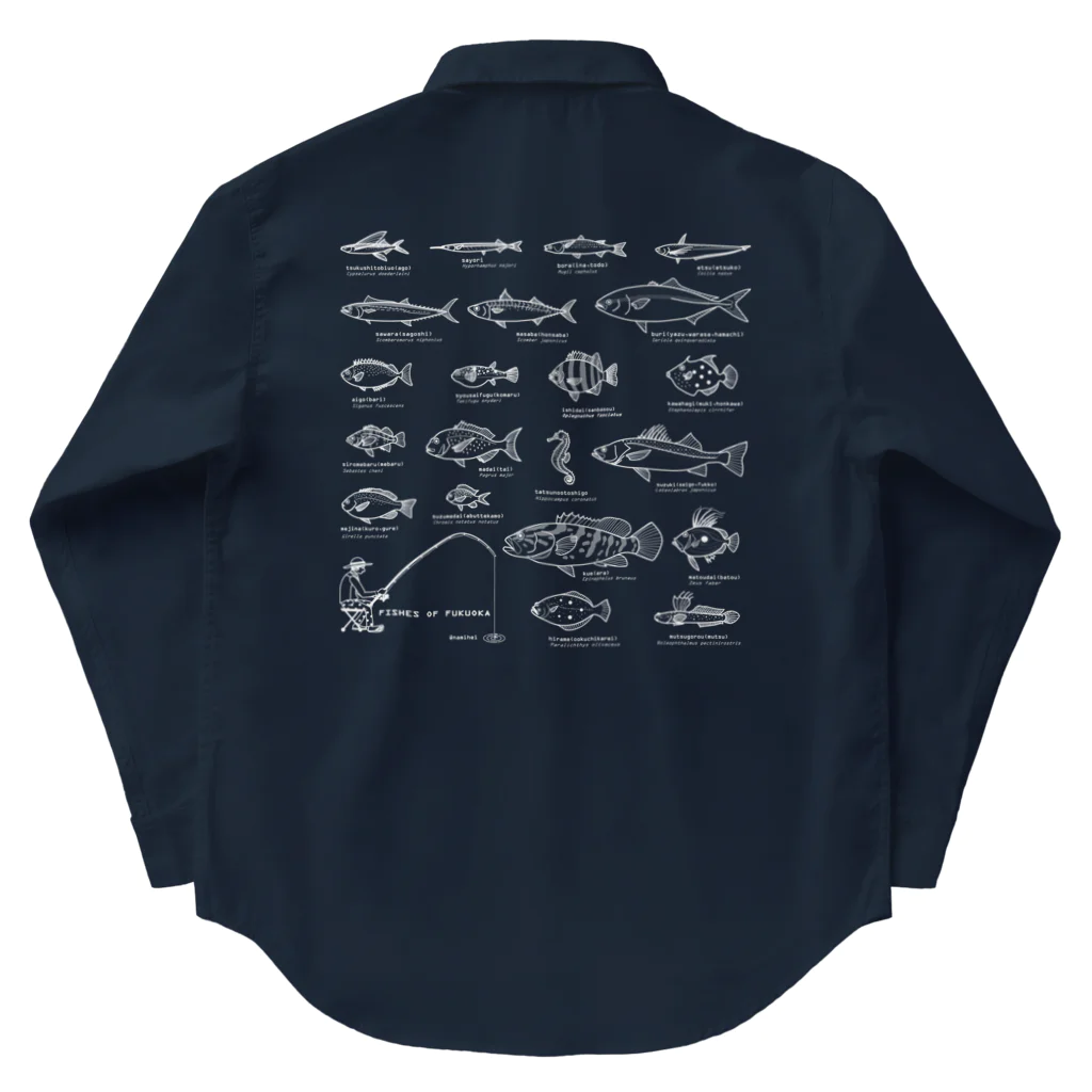 Umikko8823のお魚図鑑 ワークシャツ