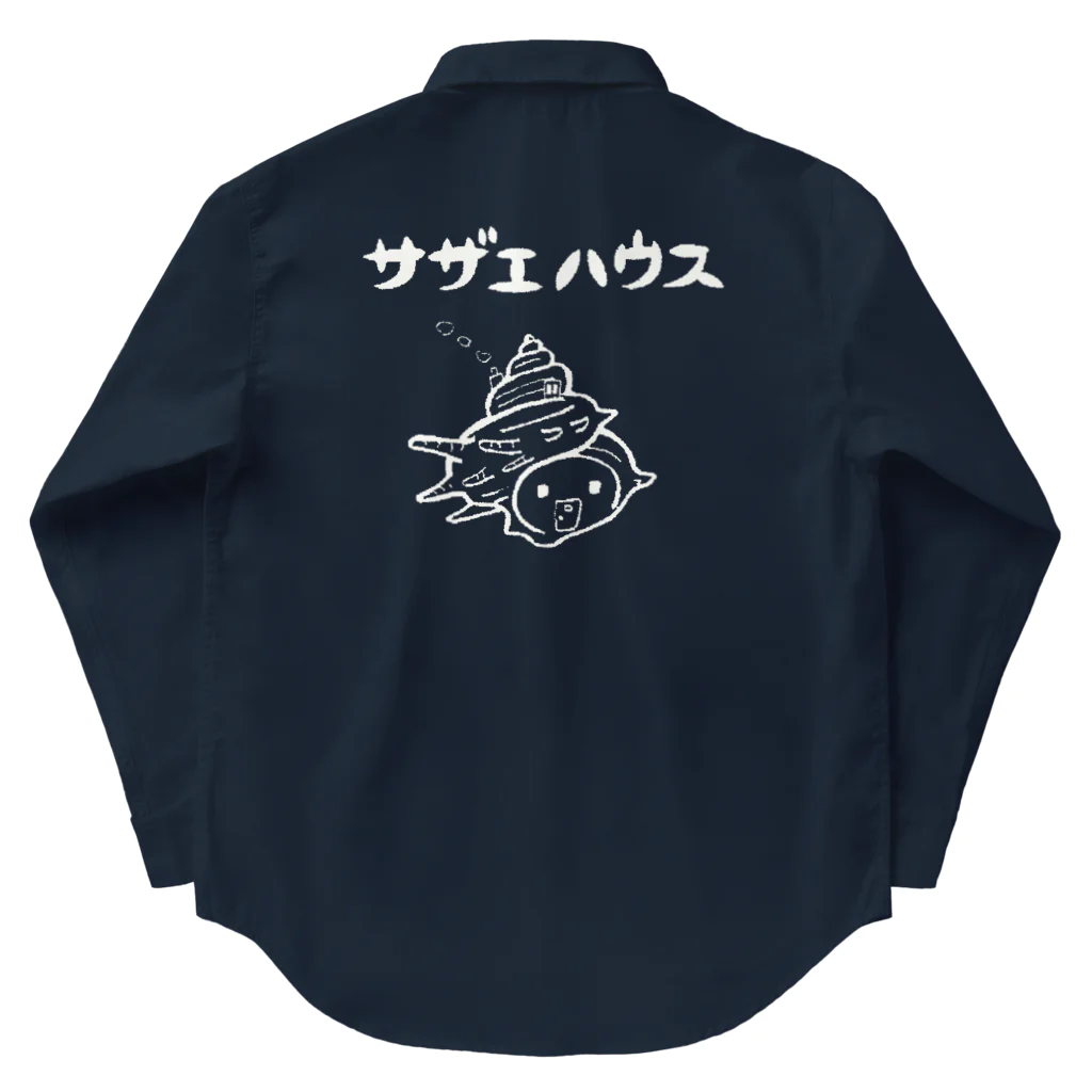 海島 のサザエハウス　フォント白 Work Shirt