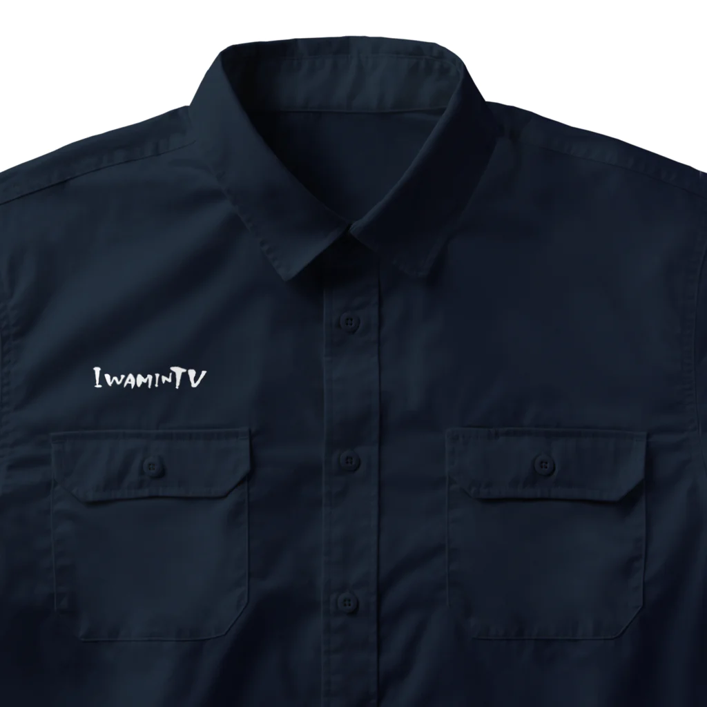 iwamin&Iwamin.TVのIwamin.TV Work Shirt