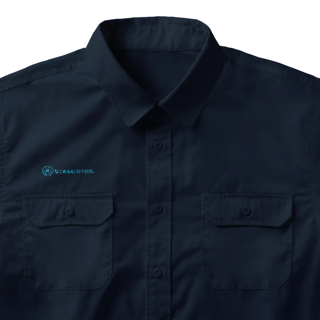 弐千円札サーバー 公式アカウントのなこれるむ海中鉄道ロゴマーク Work Shirt