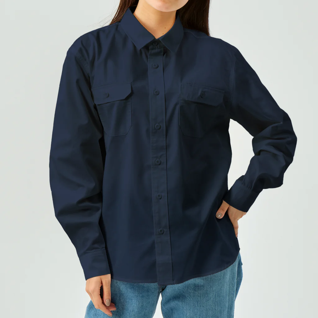 大林ゆこの人生は幸せを探す旅(背景なし) Work Shirt